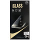 LCD apsauginis stikliukas 520D Samsung A165 A16 4G/A166 A16 5G/A175 A17 4G/A176 A17 5G/A185 A18 4G/A186 A18 5G juodas