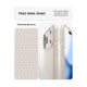 Smėlio spalvos (Natural Titanium) dėklas Apple iPhone 17 Pro Max / 18 Pro Max telefonui "Spigen Liquid Air"