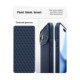 Mėlynas dėklas Apple iPhone 17 Pro Max / 18 Pro Max telefonui "Spigen Liquid Air"