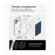 Matinis mėlynas / skaidrus dėklas Apple iPhone 17 Pro Max / 18 Pro Max telefonui "Spigen Ultra Hybrid T Magsafe"