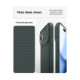 Žalias dėklas Apple iPhone 17 Pro / 18 Pro telefonui "Spigen Liquid Air"