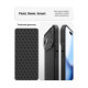 Juodas dėklas Apple iPhone 17 Pro / 18 Pro telefonui "Spigen Liquid Air"