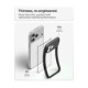 Juodas / skaidrus dėklas Apple iPhone 17 Pro / 18 Pro telefonui "Spigen Ultra Hybrid"