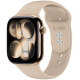 Ruda apyrankė Apple Watch 8 / 9 / 10 / 11 / 12 / SE / Ultra (44 / 45 / 46 / 49 mm) laikrodžiui "Tech-Protect Silicone"