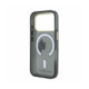 Juodas dėklas Apple iPhone 18 Pro Max telefonui "Karl Lagerfeld IML Choupette Peekaboo Magsafe Case"