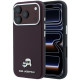 Raudonas dėklas Apple iPhone 18 Pro telefonui "Karl Lagerfeld PU Grained Semi Wrap K&CH Heads Magsafe Case"