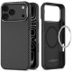 Juodas / sidabrinės spalvos dėklas Apple iPhone 17 Pro / 18 Pro telefonui "Tech-Protect ION Carbon Magsafe"
