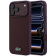 Raudonas dėklas Apple iPhone 18 Pro Max telefonui "Lacoste PVC Iconic Petit Pique Metal Logo MagSafe Case"