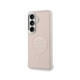 Rožinis dėklas Samsung Galaxy S26 Plus telefonui "Karl Lagerfeld PU RSG Logo Magnetic Case"