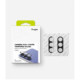 Kameros apsauga Samsung Galaxy S26 FE telefonui "Ringke Camera Full Cover 2-Pack"