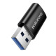 Juodas adapteris USB-A - USB-C "Borofone BV26B"