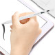 Baltas universalus pieštukas - Stylus "Blavec Capacitive Stylus Pen Active BPA-02 Universal"