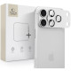 Sidabrinės spalvos kameros apsauga Apple iPhone 18 Pro telefonui "Tech-Protect CamFull Fit+"