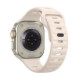 Smėlio spalvos apyrankė Apple Watch 8 / 9 / 10 / 11 / 12 / SE / Ultra (44 / 45 / 46 / 49 mm) "Tech-Protect Silicone Line"