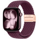 Raudona apyrankė Apple Watch 8 / 9 / 10 / 11 / 12 / SE / Ultra (44 / 45 / 46 / 49 mm) laikrodžiui "Tech-Protect NylonMag"