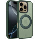 Žalias dėklas Apple iPhone 16 Pro telefonui "Tactical MagForce Hyperstand Cover"