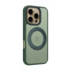 Žalias dėklas Apple iPhone 16 Pro telefonui "Tactical MagForce Hyperstand Cover"