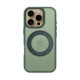 Žalias dėklas Apple iPhone 16 Pro telefonui "Tactical MagForce Hyperstand Cover"