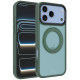 Žalias dėklas Apple iPhone 17 Pro Max / 18 Pro Max telefonui "Tactical MagForce Hyperstand Cover"