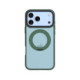 Žalias dėklas Apple iPhone 17 Pro Max / 18 Pro Max telefonui "Tactical MagForce Hyperstand Cover"
