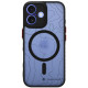 Juodas dėklas Apple iPhone 16 telefonui "Tactical MagForce Warthog Cover"