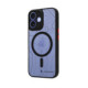 Juodas dėklas Apple iPhone 16 telefonui "Tactical MagForce Warthog Cover"