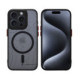 Juodas dėklas Apple iPhone 15 Pro telefonui "Tactical MagForce Warthog Cover"