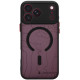 Juodas dėklas Apple iPhone 17 Pro Max / 18 Pro Max telefonui "Tactical MagForce Warthog Cover"