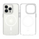 Skaidrus (Sidabrinės spalvos) dėklas Apple iPhone 14 Pro telefonui "Tactical MagForce 2.0 Cover"