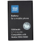 Baterija, skirta Nokia 3100 / 3650 / 6230 / 3110 Classic, 1200 mAh, Blue Star Premium