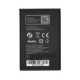 Baterija Samsung S5610 / S5611 / L700 / S3650 / S5620 / B3410 / S5260 1000 mAh Blue Star Premium
