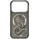NIMMY dėklas MAGNETIC FANTASY ANIMAL DRAGON, suderinamas su MagSafe, skirtas IPHONE 18 Pro Max/17 Pro Max, pilkas