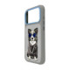 NIMMY dėklas GLASSES COOL DOG, skirtas IPHONE 18 Pro Max/17 Pro Max, pilkas