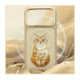 NIMMY dėklas LUCKY FASHION CAT, suderinamas su MagSafe, skirtas IPHONE 18 Pro Max/17 Pro Max, rudas