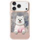 NIMMY dėklas GENTLE PETS SERIES DOG, suderinamas su MagSafe, skirtas IPHONE 18 Pro Max/17 Pro Max, rožinis