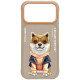 NIMMY dėklas GLASSES COOL DOG, skirtas IPHONE 18 Pro Max/17 Pro Max, smėlio spalvos