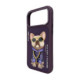 NIMMY dėklas GLASSES COOL DOG, skirtas IPHONE 18 Pro Max/17 Pro Max, purpurinis