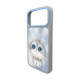NIMMY dėklas BIG EYED SILVER SHADED CAT, skirtas IPHONE 18 Pro/17 Pro, pilkas