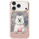 NIMMY dėklas GENTLE PETS SERIES DOG, suderinamas su MagSafe, skirtas IPHONE 18 Pro/17 Pro, rožinis