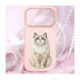 NIMMY dėklas LUCKY FASHION CAT suderinamas su MagSafe skirtas IPHONE 18 Pro/17 Pro rožinis