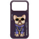 NIMMY dėklas GLASSES COOL DOG, skirtas IPHONE 18 Pro/17 Pro, purpurinis