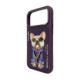 NIMMY dėklas GLASSES COOL DOG, skirtas IPHONE 18 Pro/17 Pro, purpurinis