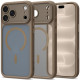 Matinis ruda dėklas Apple iPhone 17 Pro / 18 Pro telefonui "Tech-Protect MagPeak Magsafe CC"