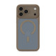 Matinis ruda dėklas Apple iPhone 17 Pro / 18 Pro telefonui "Tech-Protect MagPeak Magsafe CC"