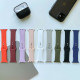 Smėlio spalvos apyrankė Apple Watch 4 / 5 / 6 / 7 / 8 / 9 / SE (38 / 40 / 41 mm) laikrodžiui "Tech-Protect Iconband"
