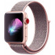 Rožinė apyrankė Apple Watch 8 / 9 / 10 / 11 / 12 / SE (40 / 41 / 42 mm) laikrodžiui "Tech-Protect Nylon"